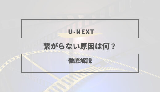 下のソーシャルリンクからフォロー